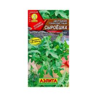 02Аэ0992 Двурядник тонколистный СыроЕшка Ц-П 0,1г