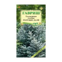 Га014597  Ель голубая (колючая) Голубые дали 0,2 г Н22