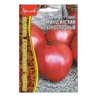 02Гр3215 Томат Минусинский Крупноплодный 10 шт. NDS