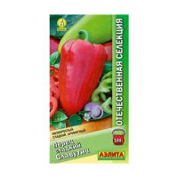 02Аэ1510 Перец сладкий Славутич