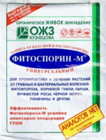 v8_24C0_34dbf