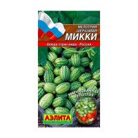 02Аэ1048 Мелотрия (Мышиная дыня) Микки Ц-П 10шт