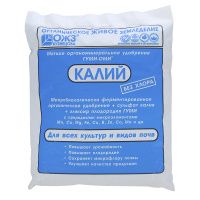 01Ба4951 Гуми-Оми-Калий Сульфат калия 0,5 кг