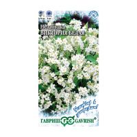 Га014699 Незабудка Виктория белая, альпийская  0,03 г серия Устойчив к заморозкам!