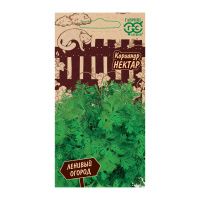 Га031569 Кориандр Нектар 2,0 г серия Ленивый огород Н20