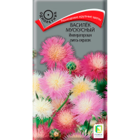 Василёк мускусный Императорская смесь окрасок (ЦВ) (1) 0,2гр Василёк мускусный Императорская смесь окрасок (ЦВ) (1) 0,2гр