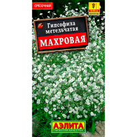 Гипсофила Махровая многолетняя 0,5г Гипсофила Махровая многолетняя 0,5г