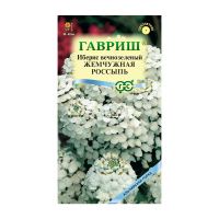 Га014678 Иберис Жемчужная россыпь зонтичный 0,1 г серия Альпийская горка