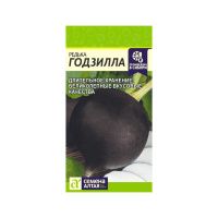 Редька Годзилла