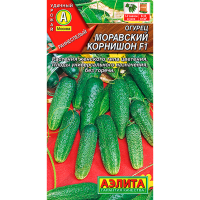 Огурец Моравский Корнишон  F1