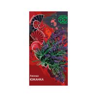 Га014808 Лаванда узколистная Южанка 0,2 г серия Пряности и страсти