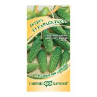 Га010888 Огурец Барабулька F1 10 шт. корнишон автор.