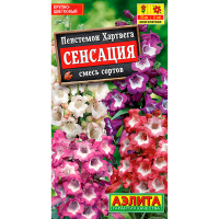 Пенстемон Хартвега Сенсация смесь сортов 0,1г Аэлита