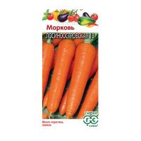 Га010867 Морковь Лосиноостровская 13  2,0 г
