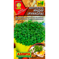 Микрозелень Индау руккола 5г Аэлита