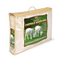 329 Одеяло из овечьей шерсти облегченное 2сп. 172х205  , вес наполнителя 150 гр-кв.м., в чемодане ПВХ