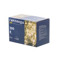 05011311 Гирлянда 300 ламп, 15 м, 8 режимов, теплый белый свет, прозрачная, в помещении, сетевая, LED