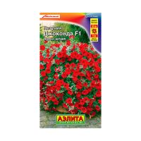 02Аэ1277 Петуния Джоконда F1 ярко-алая