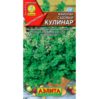 Майоран Кулинар садовый