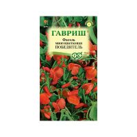 01Га4391 Фасоль декоративная Победитель