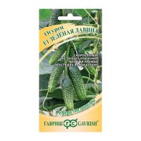 Га013327 Огурец Зеленая лавина F1 10 шт. автор. Н18