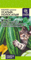 v8_24C0_35313