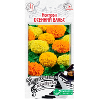 Музыкальная шкатулка НОКТЮРН ОСЕННИЙ ВАЛЬС (Бархатцы прямостоячие)