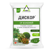 Дискор амп. 2 мл