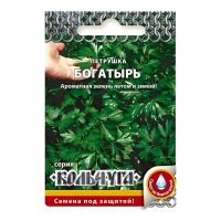 02Ру3747 Петрушка Богатырь Кольчуга NEW (2г)