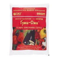 01Ба4942 Гуми-Оми-Томат, баклажан, перец 0,7