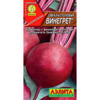 Свекла столовая Винегрет
