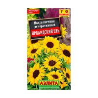 02Аэ1279 Подсолнечник Ирландский эль