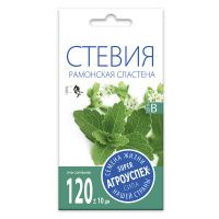 02Аг5868 Стевия Рамонская сластена, семена Агроуспех 10шт