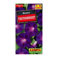 02Аэ1309 Ипомея Ультрафиолет 8шт