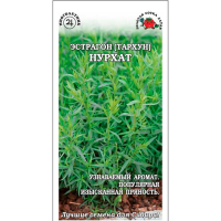 Эстрагон Нурхат