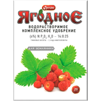 Комплексное водорастворимое удобрение с гуматом ОРТОН-ЯГОДНОЕ для ЗЕМЛЯНИКИ 20г, 100шт