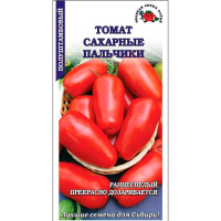 Томат Сахарные пальчики