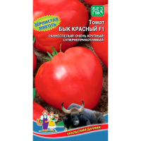 Томат Бык красный F1