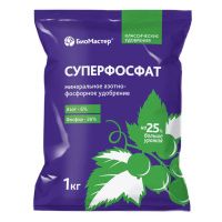 01Би9876 Суперфосфат, 1 кг - БиоМастер, минеральное удобрение