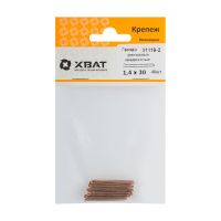 FI018098 Гвозди финишные омедненные 1,4 х 30 (фасовка 40 шт.)