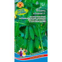 Огурец Конни