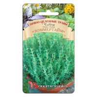 02Би2896 Чабрец Зоммертайм NDS