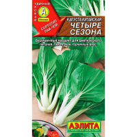 Капуста китайская Четыре сезона