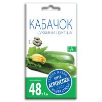 02Аг5650 Кабачок цуккини Цукеша, семена Агроуспех 2г (150)