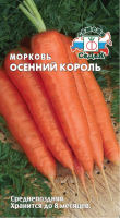 v8_24C0_35a75 v8_24C0_35a75