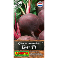 Свекла столовая Боро F1 50г Лидер