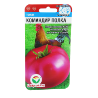 v8_24C0_34a59 v8_24C0_34a59