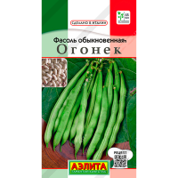 Фасоль обыкновенная Огонек 5г