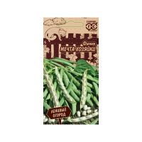 Га010737 Фасоль Мечта хозяйки 5,0 г серия Ленивый огород Н21