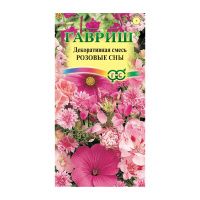 Га014670 Декоративная смесь Розовые сны 0,5 г DH